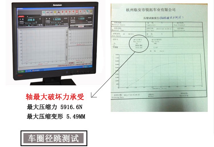 Roues de vélo Mountain Bike 26 pouces - Ref 2372967 Image 22