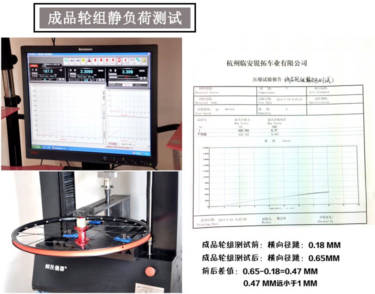 Roues de vélo Mountain Bike 26 pouces - Ref 2372967 Image 24
