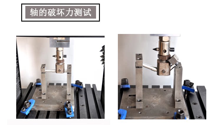 Roues de vélo Mountain Bike 26 pouces - Ref 2372967 Image 21