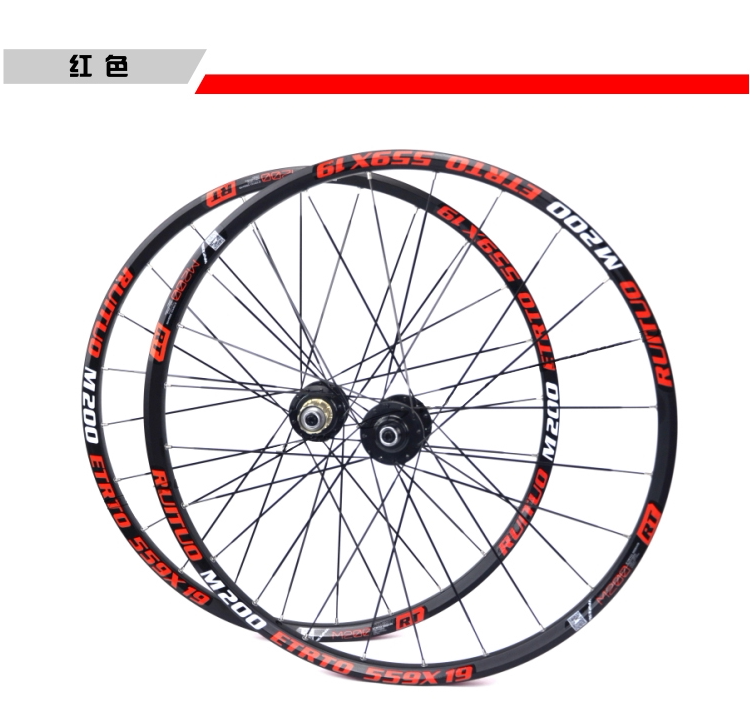 Roues de vélo Mountain Bike 26 pouces - Ref 2372967 Image 12