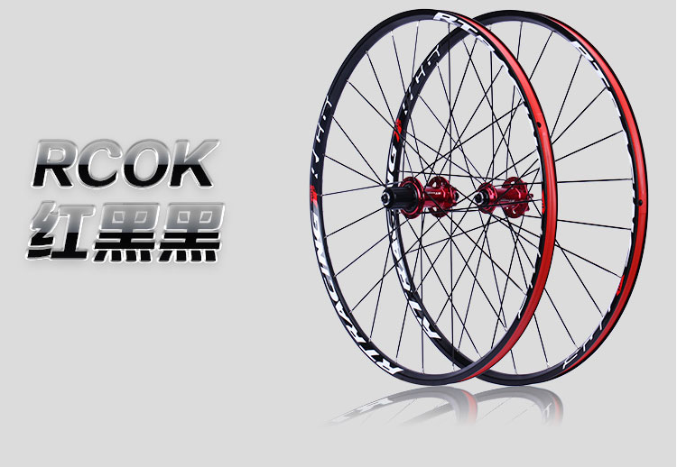 Roues de vélo Mountain Bike 26 pouces - Ref 2363617 Image 18