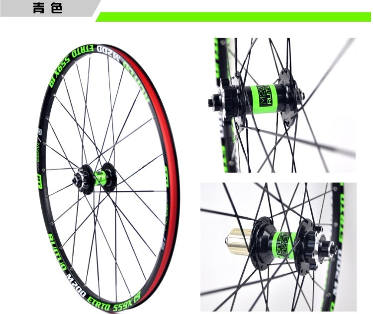Roues de vélo Mountain Bike 26 pouces - Ref 2372967 Image 11