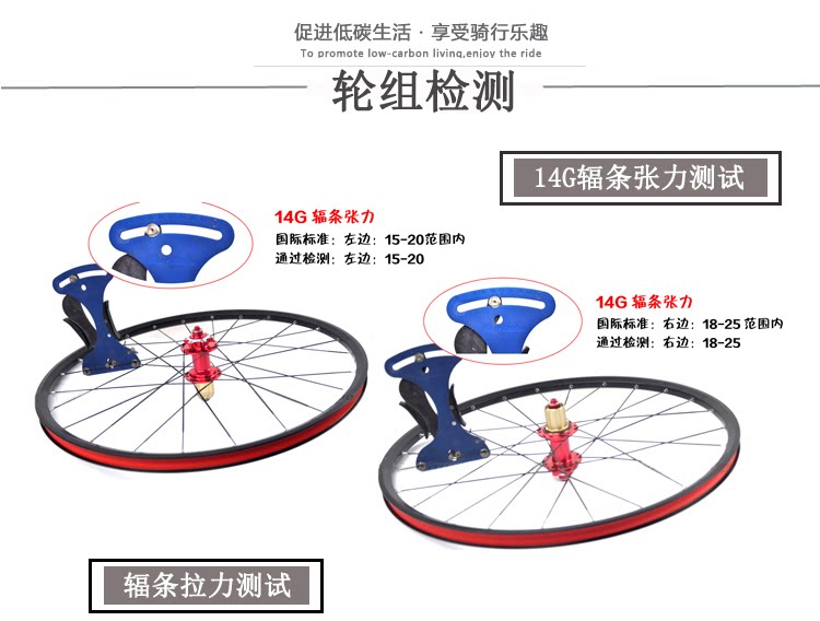 Roues de vélo Mountain Bike 26 pouces - Ref 2372967 Image 18