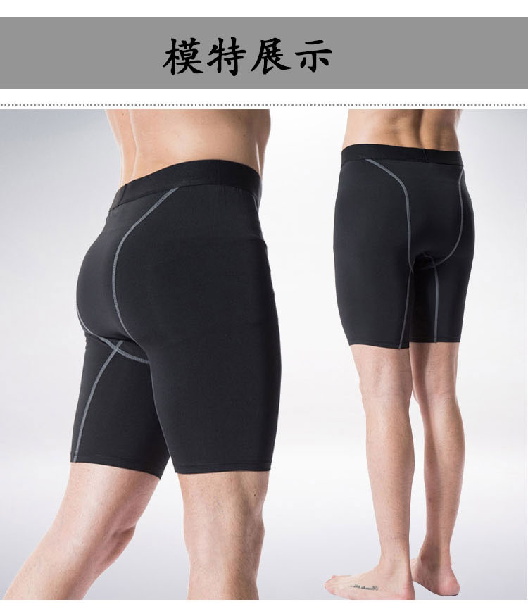 Quần short thể thao nam năm quần thể dục theo dõi và lĩnh vực chạy mồ hôi thấm thở đáy đào tạo bóng rổ khô nhanh quần vớ quan the thao