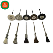 Polished Polished Straight Sweep Pen Sweep Jewelry Tool With Shank Straight Sweep With Shank Pen Sweep Mill sweeps with slit corners