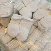 Yarn finger set jewelry special polishing and polishing cotton yarn finger set car grinding protection protective finger set