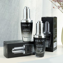 Small black bottle essence muscle base fluid control oil moisturizing and moisturizing raw fluid shrinkage compact pore essence male Lady