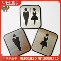 (Italy Bangshang) boutique stainless steel toilet men and women signs toilet door number