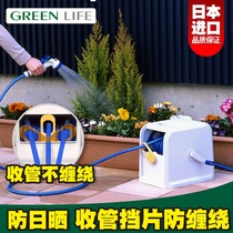 Wash Water Water Pipe Garden Collects Water Pipe Car Scrolling Flower Set Pressure Water Gun Japan GREEENLIFE