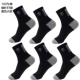Bz99177 Black Six Double