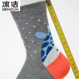 冰洁 Демисезонные шерстяные удерживающие тепло высокие сапоги, носки, увеличенная толщина, антибактериальная пропитка