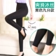 Băng sạch mùa thu xà cạp mỏng chân quần trơn của phụ nữ kích thước lớn băng lụa chín quần chống xà cạp bóng quần ống rộng nữ