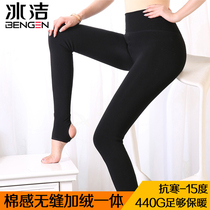 Ice clean autumn and winter plus velvet padded leggings high-waisted womens cotton pants big size warm pants