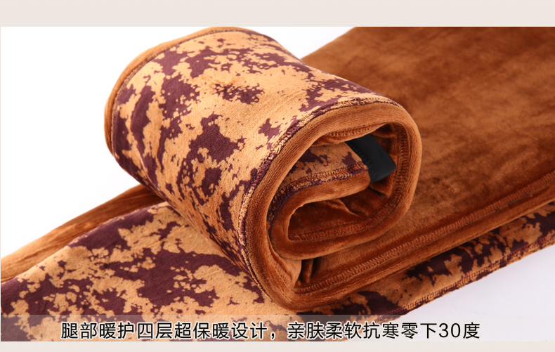 Pantalon collant BOSIDENG en polyester, polyester,  - Ref 776008 Image 27