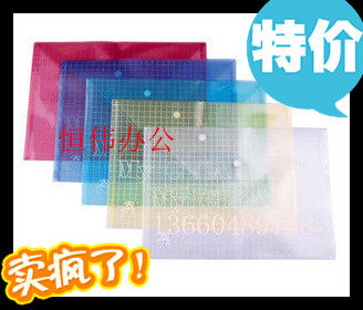 209-10C transparent file bag A4 archive bag press-buttoned paper bag kit paper bag 
