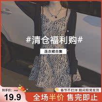 Anti-season flush with summer black harnesses even clothes Withdrawal Cabinets Outlets guests for special price Early autumn womens clothing Foot ~