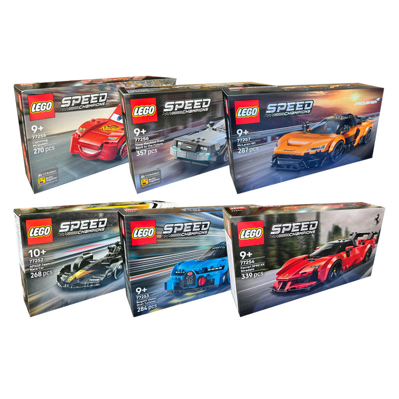 Lego 2026 New Model Speed Racing Car 77252 77253 77256 Sports Car Building Blocks