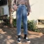 Mùa thu nữ phiên bản Hàn Quốc mới của ulzzang lỏng hoang dã quần jeans lưng cao sinh viên quần ống rộng ống đứng thời trang nữ đẹp