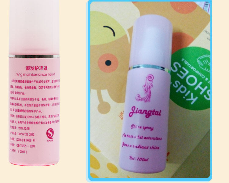 Accessoires pour perruques - Ref 231149 Image 7