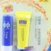 Baique Ling Lip Balm 5g / Chăm sóc môi / Counter Chính hãng / Dưỡng ẩm / Gửi Rich Lip Balm