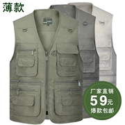 Mùa xuân và mùa thu Áo vest nam trung niên phần mỏng cotton mùa hè kích thước lớn vest nam trung niên