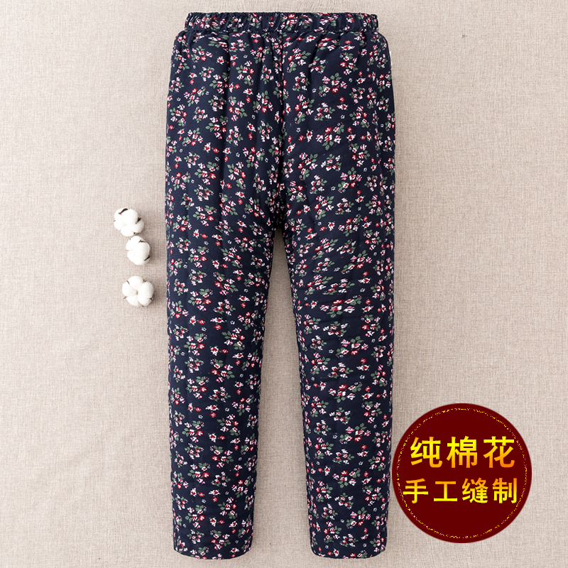 Pure Cotton Handmade Thickened Cotton Pants for Women, Mother's Wear, Middle-Aged and Elderly Winter High-Waisted, Can Be Worn Inside and Outside, Loose and Warm Pants for Grandma in Winter Pure Cotton Handmade Thickened Cotton Pants for Women, Mother's Wear, Middle-Aged and Elderly Winter High-Waisted, Can Be Worn Inside and Outside, Loose and Warm Pants for Grandma in Winter