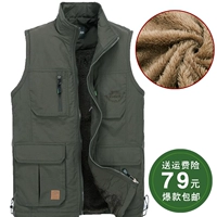 Áo vest nam trung niên mùa thu và mùa đông mới bố cộng với nhung dày cỡ lớn cotton nam vest vest cũ áo ba lỗ tanktop nam