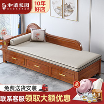 New Chinese style walnut chaise longue chair living room living room bedroom dual-purpose storage chair storage sofa bed beauty couch