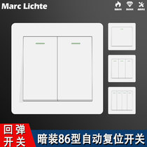 Type 86 aisle gate three-position switch reset automatic rebound panel mechanical equipment normally open point-action 3-open switch