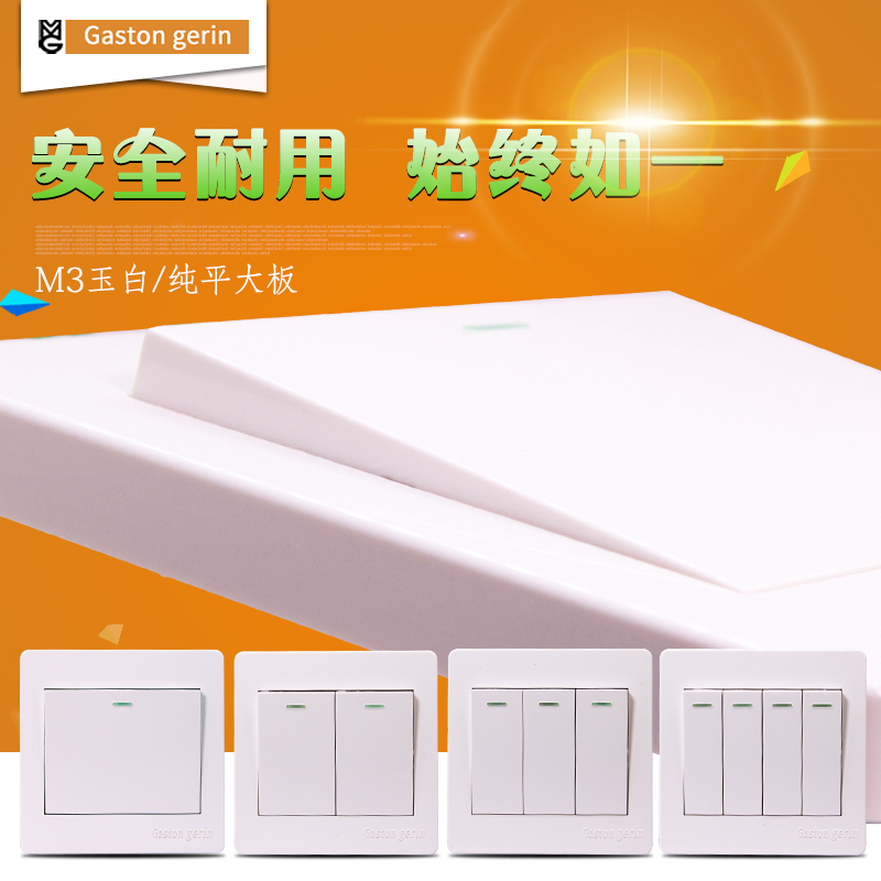 Dark Wire Switch Socket 5 Five Holes Socket Panel One Single Open Double Cut 86 Type Wall Switch Panel Home 16a