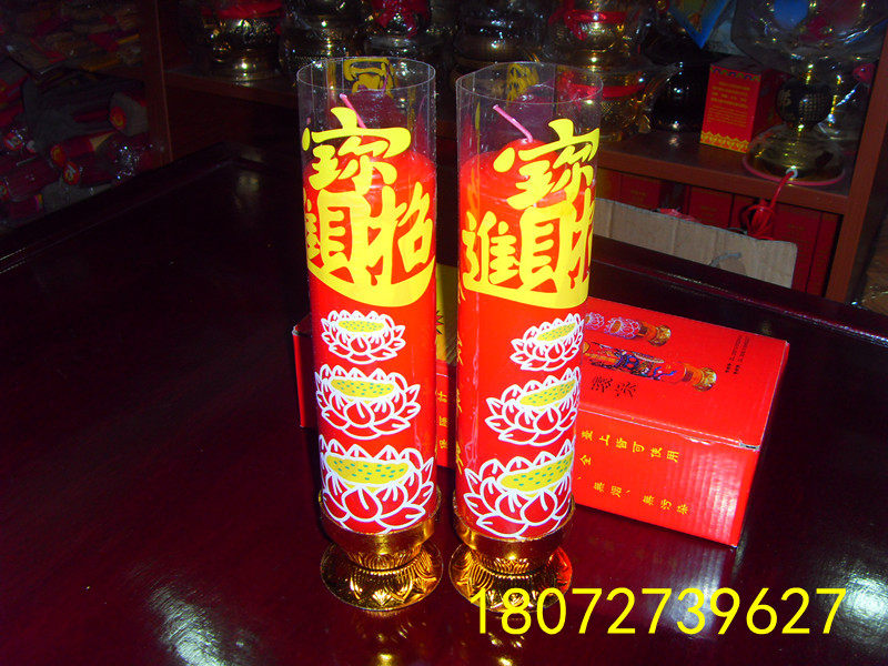 7 days Fooplight Pulit candle Smoke-free and eco-friendly windproof candle red candle-candlelit candle