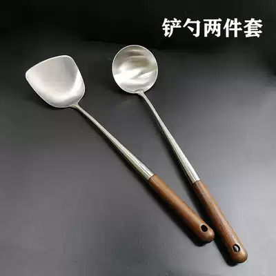 304 stainless steel spatula Household kitchen thickened anti-scalding long-handled soup spoon frying spoon frying shovel Silicone shovel frying shovel
