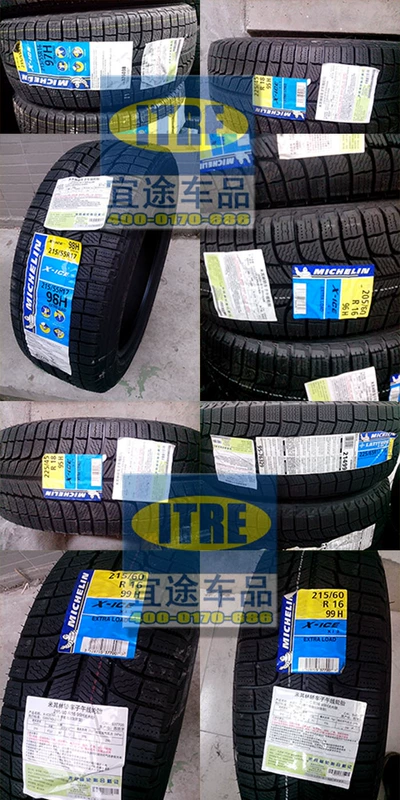 Lốp xe tuyết Michelin 185 / 60R15 X-ICE XI3 Gói cài đặt Thẩm Dương Benxi 21 tỉnh lốp xe ô tô dunlop chính hãng