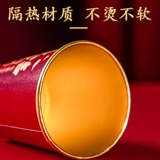 2024 Новый год Dragon Newge Paper Cup