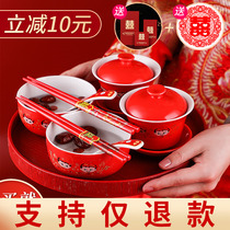 Wedding supplies Pair of bowls Pair of cups Happy bowl Happy cup Ceramic dragon and phoenix bowl Tea cup Bowl Chopsticks Wedding dowry gift set