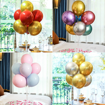 Table floating balloon decoration birthday opening scene arrangement party bracket transparent base wedding wedding wedding room wedding wedding wedding wedding