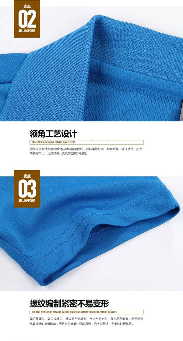 Bộ quần áo cầu lông mới Nhóm mua quần áo thể thao nam và nữ Quần short áo sơ mi tay ngắn Quần áo tennis nhanh khô thoáng khí vợt cầu lông mizuno