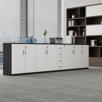 Office Filing Cabinet Short Cabinet Locker WOOD WITH LOCK INFORMATION CABINET FILE CABINET CONTAINING CABINET WHITE GROUND CABINET