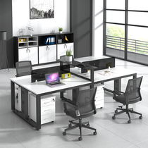 Office table and chair combination simple modern 4-person staff station screen Office Financial desk computer desk