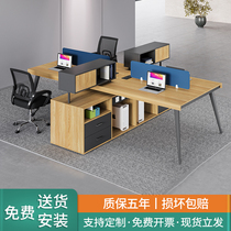 Staff Desk Chair Portfolio Brief About Modern Staff Seating Desk 24 6 People with financial desk office furniture