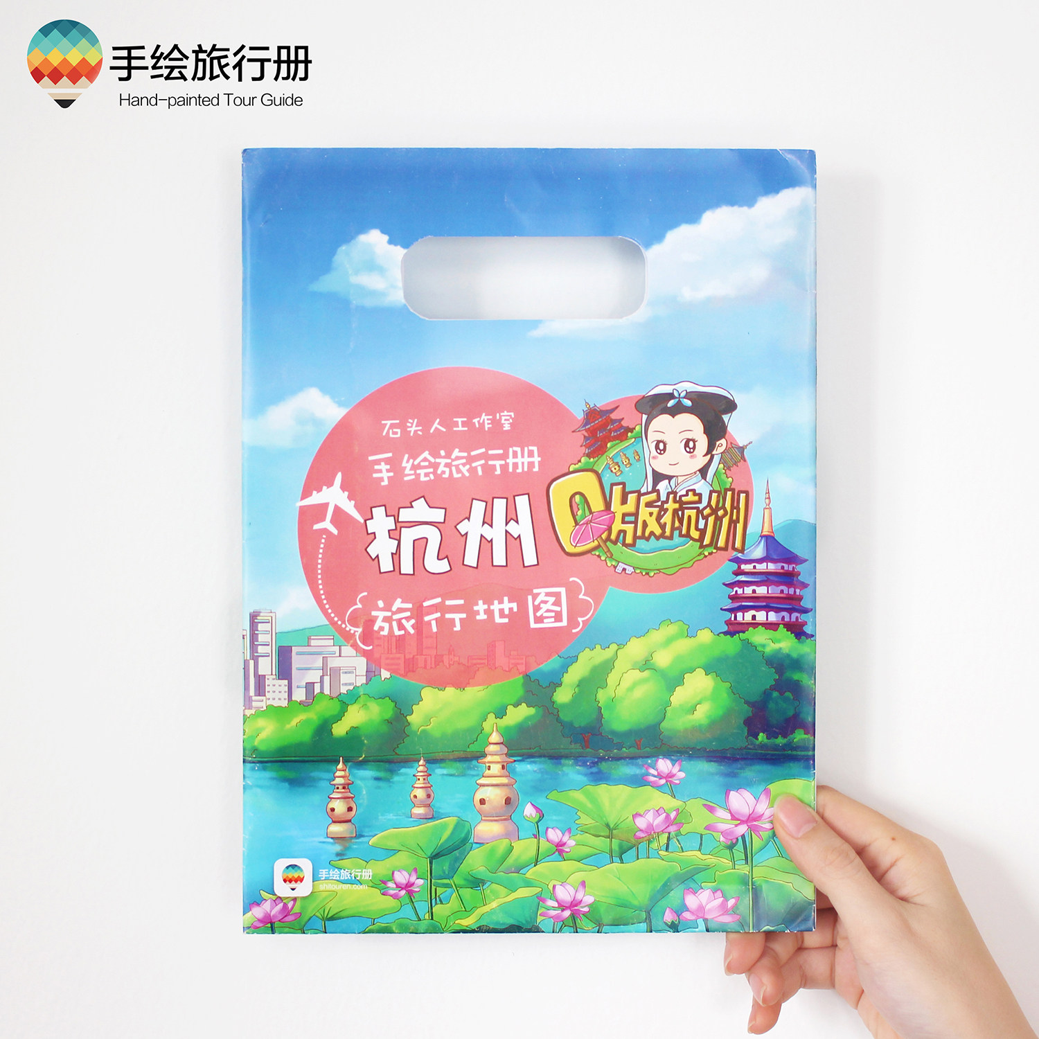 (Hangzhou Handpainted Map) Hangzhou Tourism Attack Hotel Attraction West Lake introduces Hangzhou Map