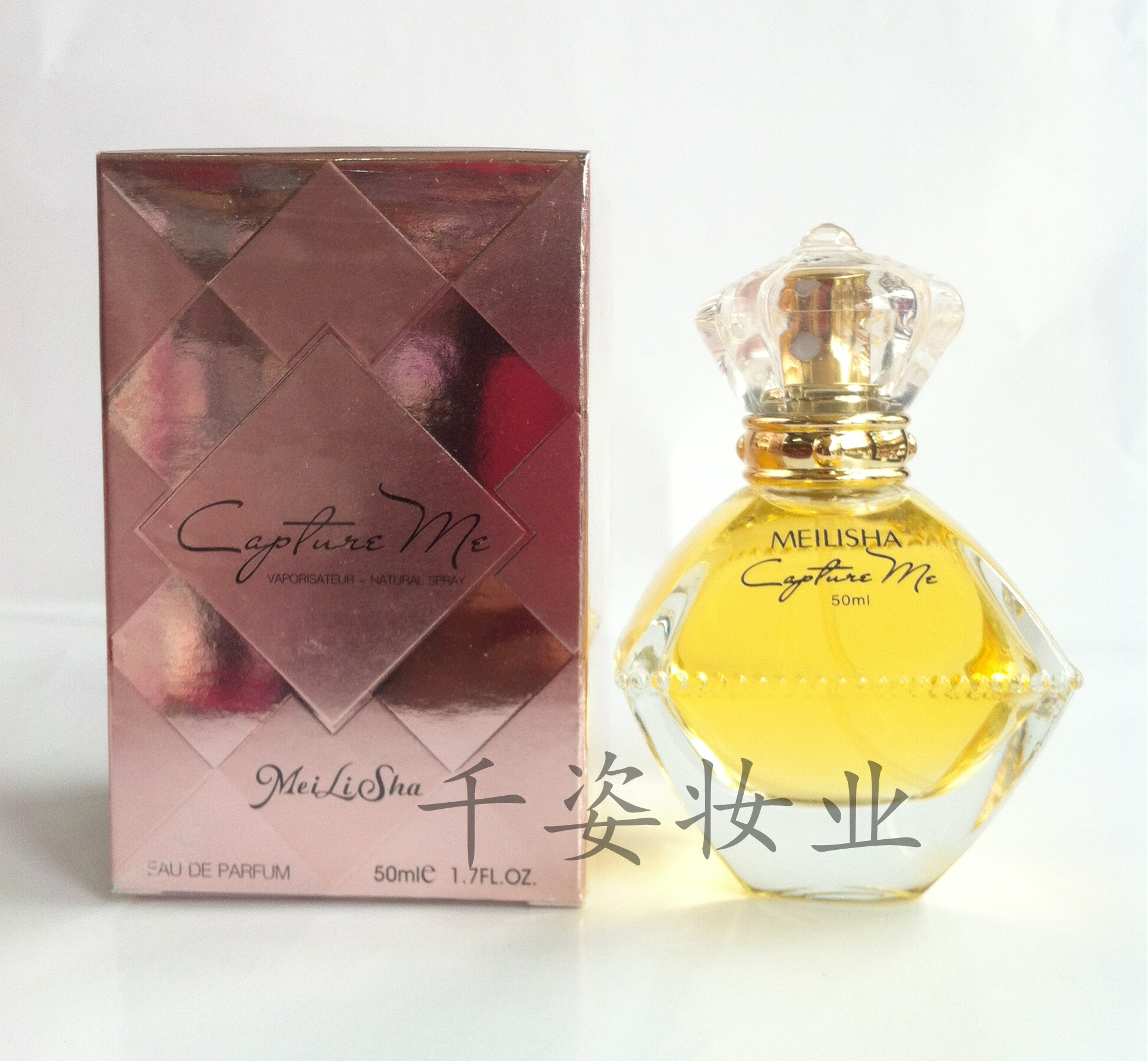 Bộ đếm nước hoa MEILISHA chính hãng, tôi có 50ml nước hoa, hương thơm kéo dài nước hoa sáp