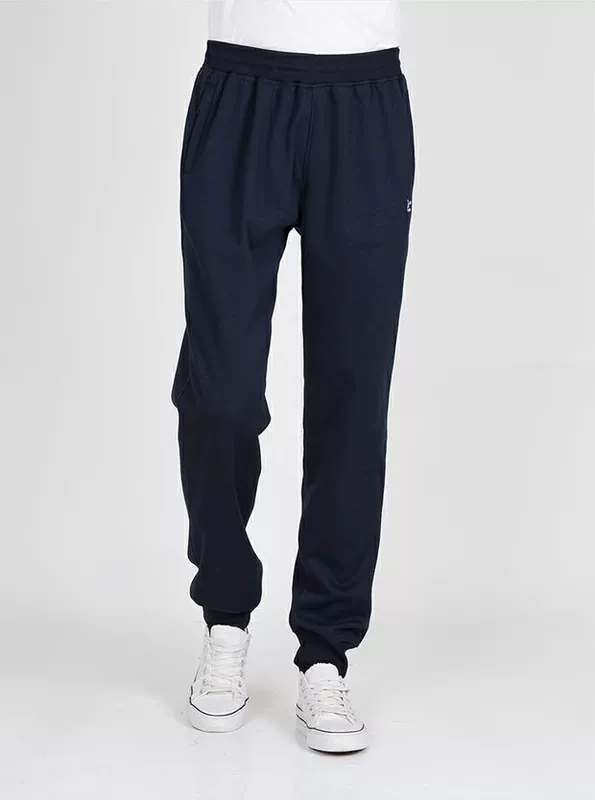 Mùa thu và mùa đông nam béo cộng với nhung dày lỏng mồ hôi nam cotton cộng với phân bón XL kín miệng quần tây nam giản dị
