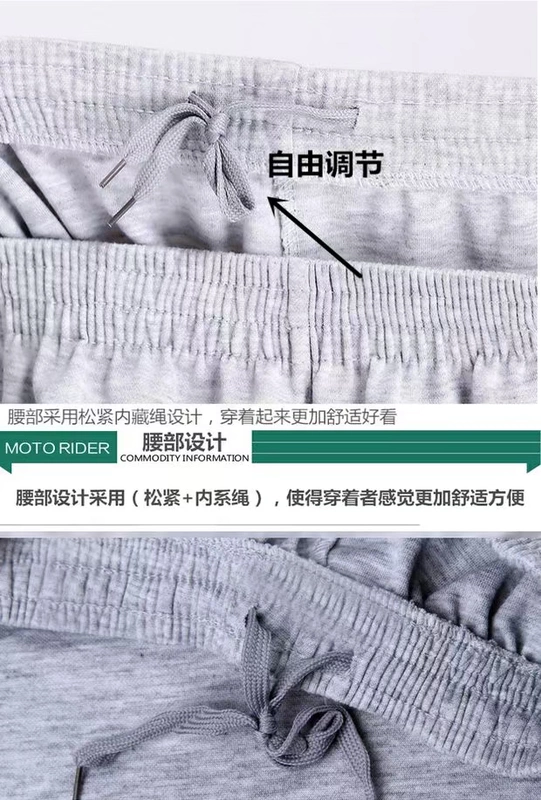 Quần thể thao nam thẳng mùa xuân và mùa thu quần dài giản dị cộng với quần XL phân lỏng chạy lỏng mỡ