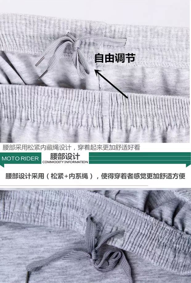 Mùa đông và mùa đông quần thể thao quần tây nam kín miệng cộng với chân nhung dày cộng với phân bón XL quần âu rộng quần kaki nam ống đứng