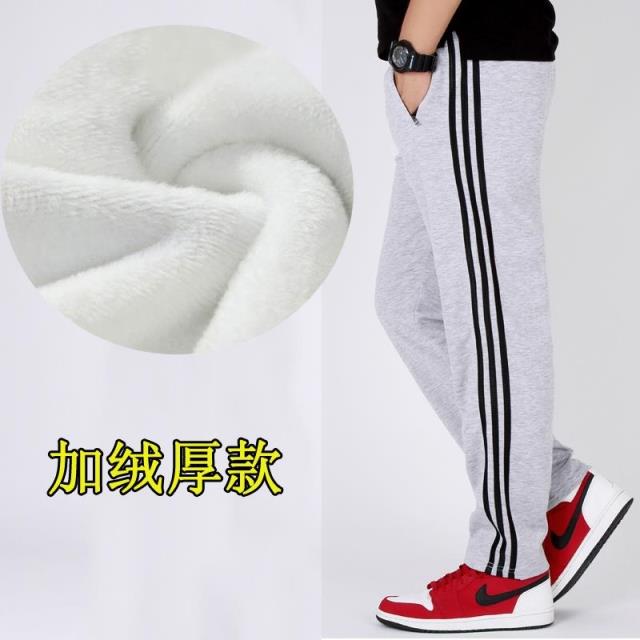 Mùa thu và mùa đông nam béo cộng với nhung dày lỏng mồ hôi nam cotton cộng với phân bón XL quần chân thẳng quần tây nam giản dị jogger nam