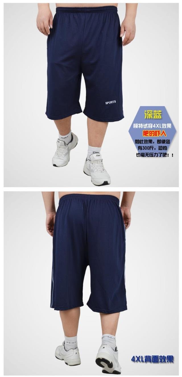 300 kg cộng với phân bón XL nam quần short cơ thể đặc biệt cotton lỏng thường thể thao chất béo quần năm điểm quá khổ mỏng quần kaki nam