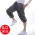 Mùa xuân và mùa hè quần thể thao nam chất béo quần lỏng cộng với phân bón quần thể thao XL thu nhỏ miệng nhỏ chân bảo vệ quần