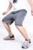 Mùa hè chất béo quần short cộng với phân bón XL thể thao năm điểm quần chất béo quần bãi biển lỏng quần nam quần lớn thời trang nam Quần short