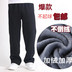 Mùa thu và mùa đông nam quần bó sát bằng vải cotton giản dị cộng với phân bón XL nam cộng với quần nhung dày quần nam quần jogger nam Quần Jogger